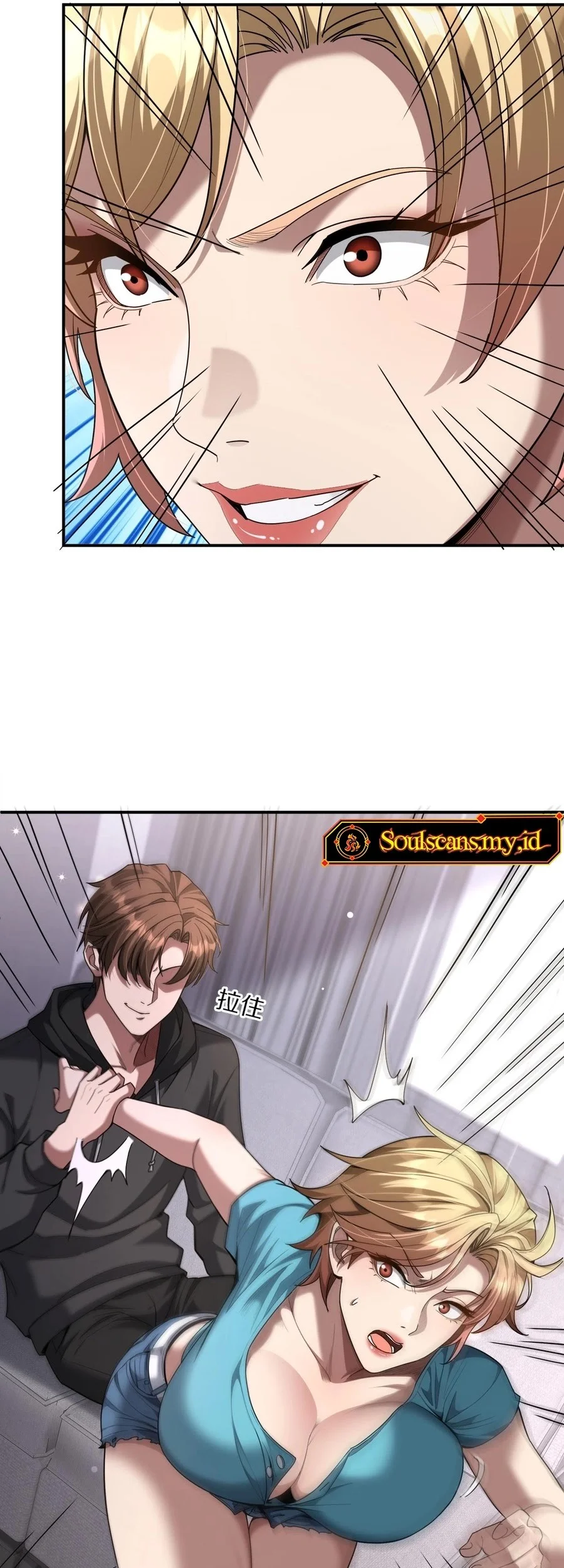 I’m Trapped in This Day for One Thousand Years Chapter 233 - halaman 51