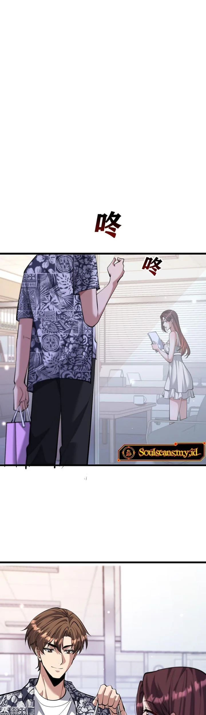 I’m Trapped in This Day for One Thousand Years Chapter 236 - halaman 28