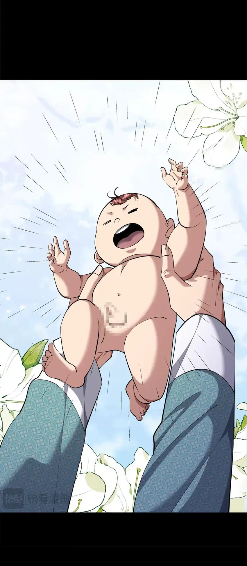 I’m Trapped in This Day for One Thousand Years Chapter 238 - halaman 6