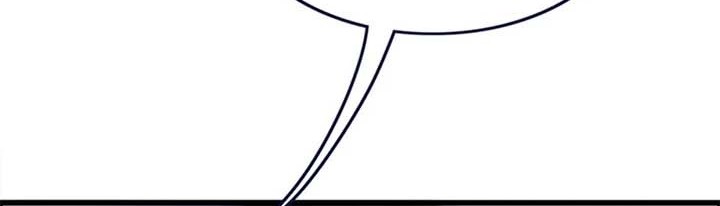 I’m Trapped in This Day for One Thousand Years Chapter 24 - halaman 22