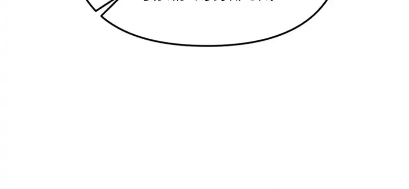I’m Trapped in This Day for One Thousand Years Chapter 247 - halaman 13