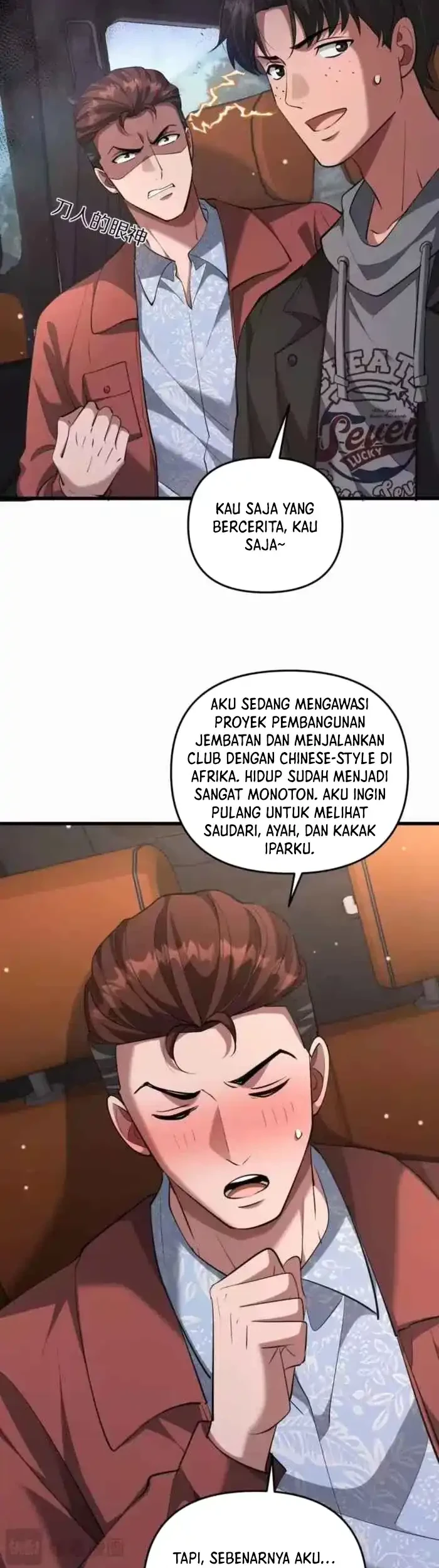 I’m Trapped in This Day for One Thousand Years Chapter 252 - halaman 16