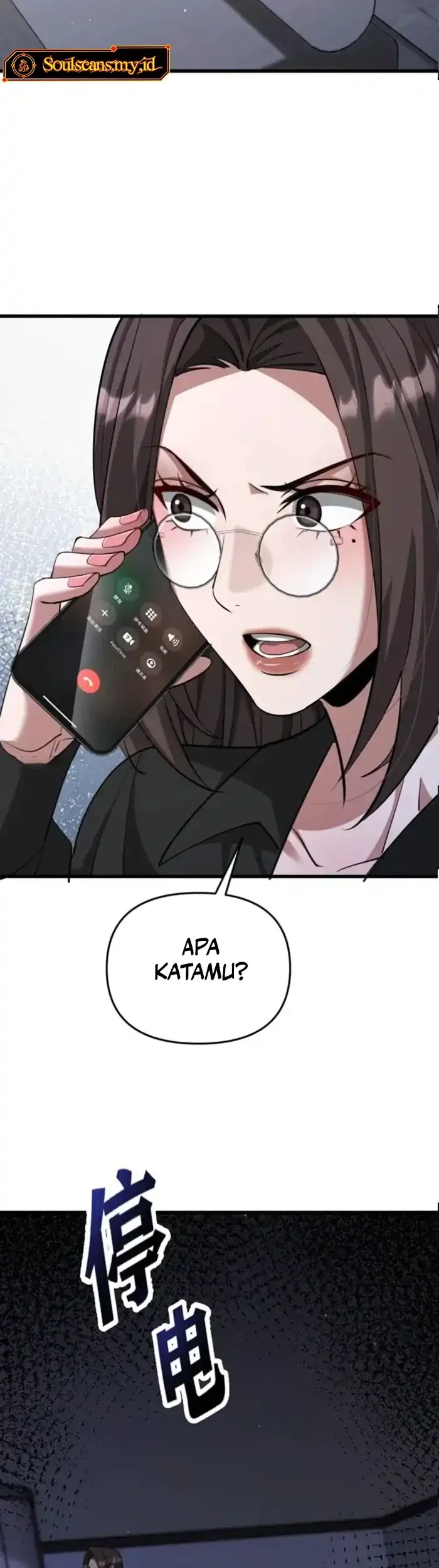 I’m Trapped in This Day for One Thousand Years Chapter 257 - halaman 8