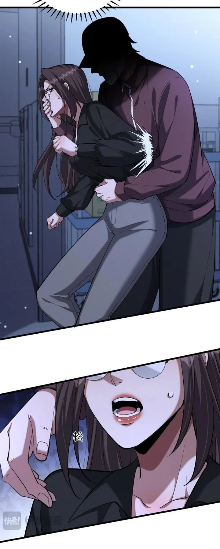 I’m Trapped in This Day for One Thousand Years Chapter 258 - halaman 10