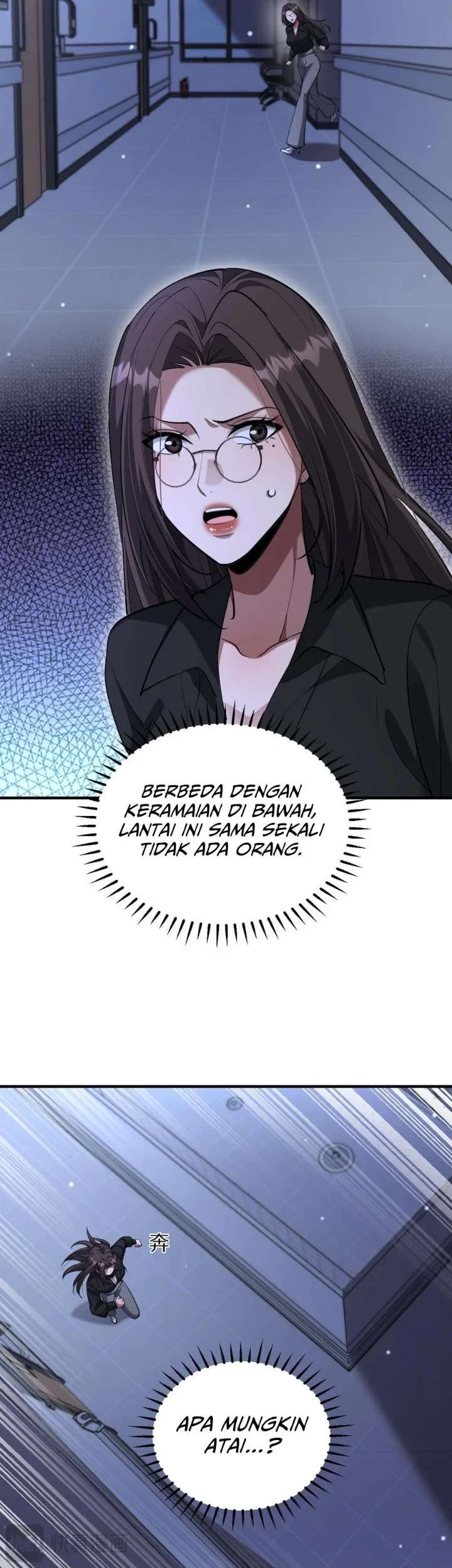 I’m Trapped in This Day for One Thousand Years Chapter 258 - halaman 7