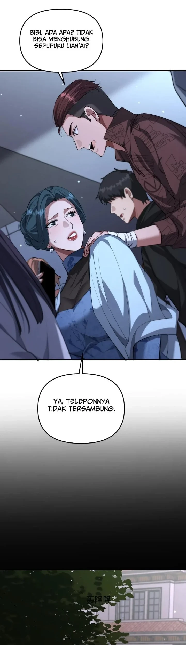 I’m Trapped in This Day for One Thousand Years Chapter 259 - halaman 17