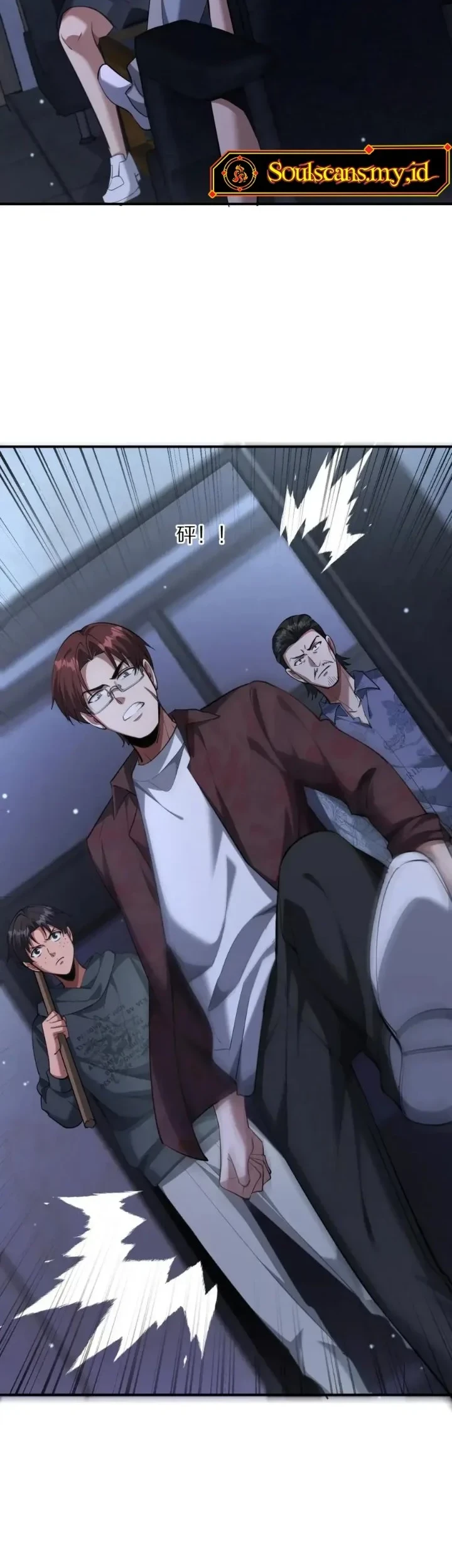 I’m Trapped in This Day for One Thousand Years Chapter 261 - halaman 28