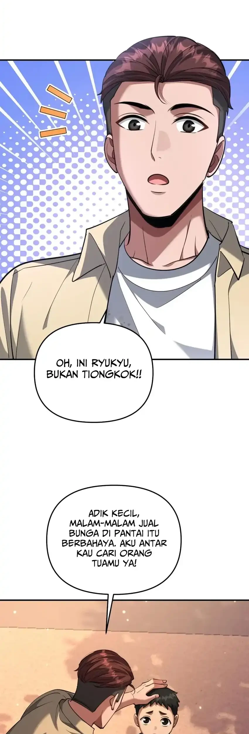 I’m Trapped in This Day for One Thousand Years Chapter 273 - halaman 6