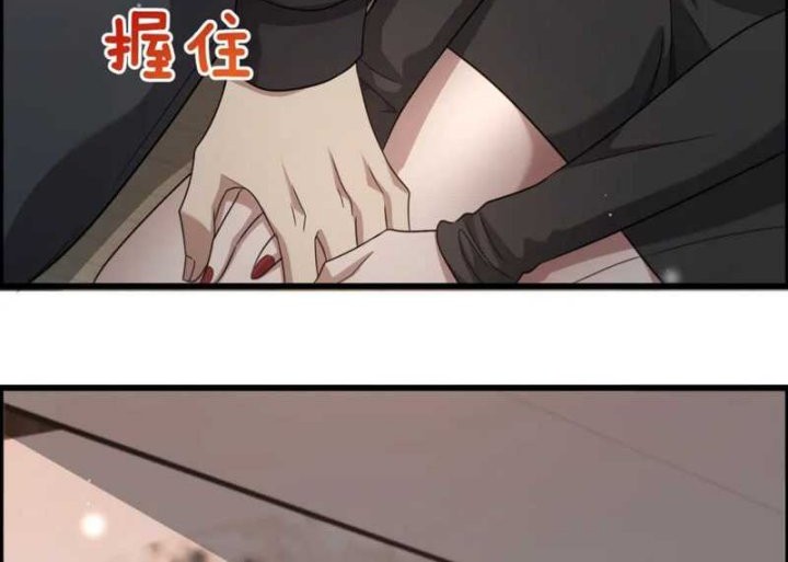 I’m Trapped in This Day for One Thousand Years Chapter 29 - halaman 32