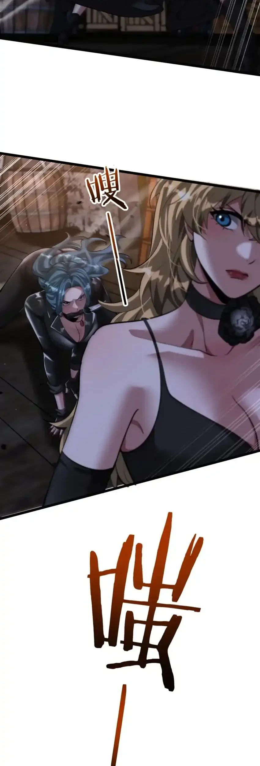 I’m Trapped in This Day for One Thousand Years Chapter 291 - halaman 9
