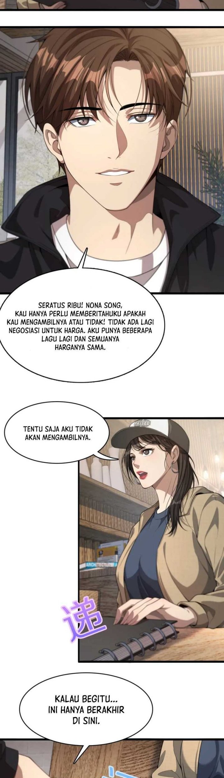 I’m Trapped in This Day for One Thousand Years Chapter 31 - halaman 28