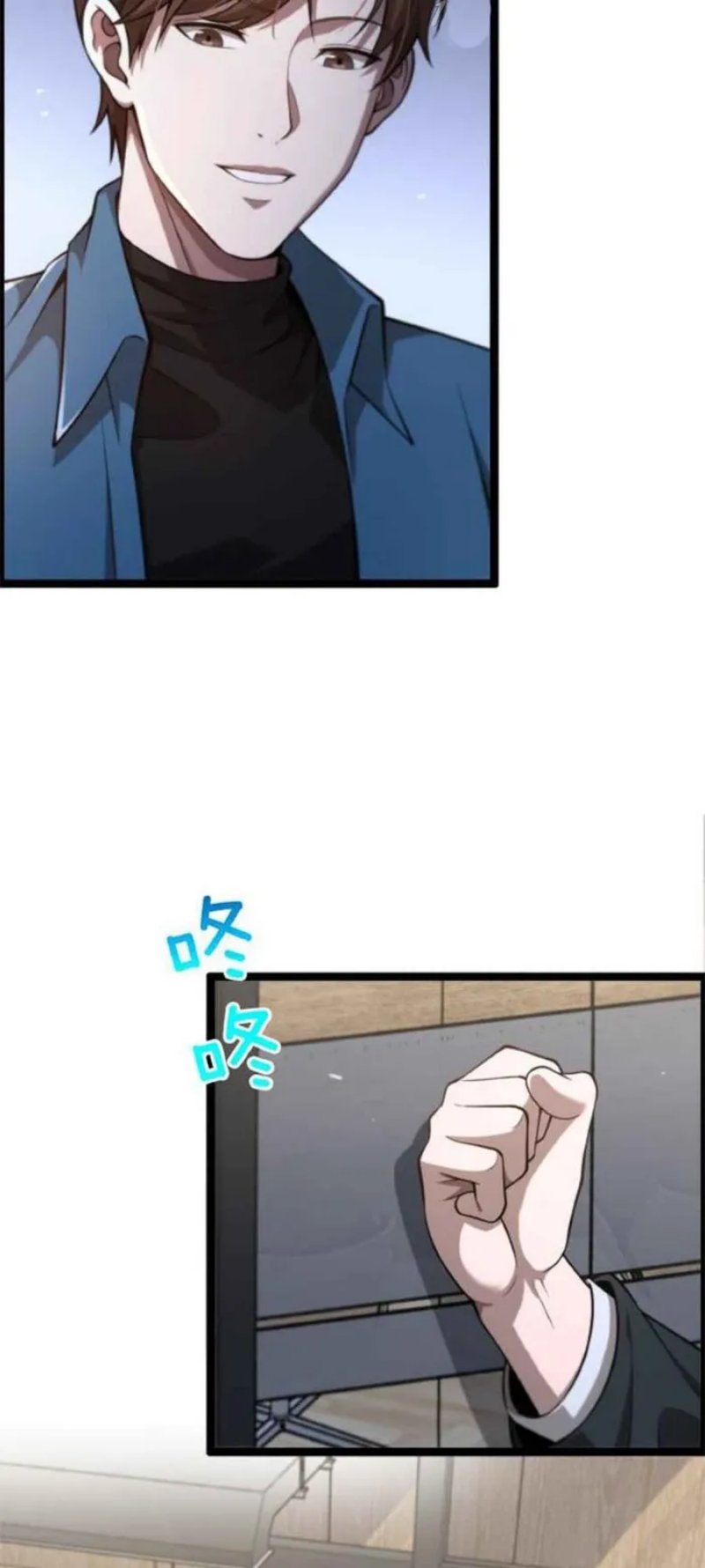 I’m Trapped in This Day for One Thousand Years Chapter 4 - halaman 18