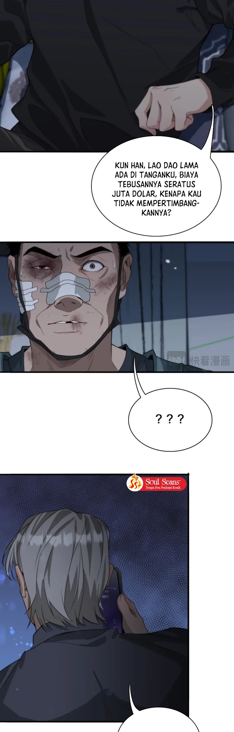 I’m Trapped in This Day for One Thousand Years Chapter 41 - halaman 11