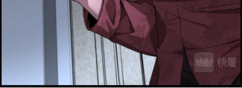 I’m Trapped in This Day for One Thousand Years Chapter 5 - halaman 18