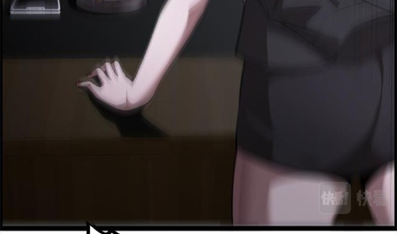 I’m Trapped in This Day for One Thousand Years Chapter 5 - halaman 32