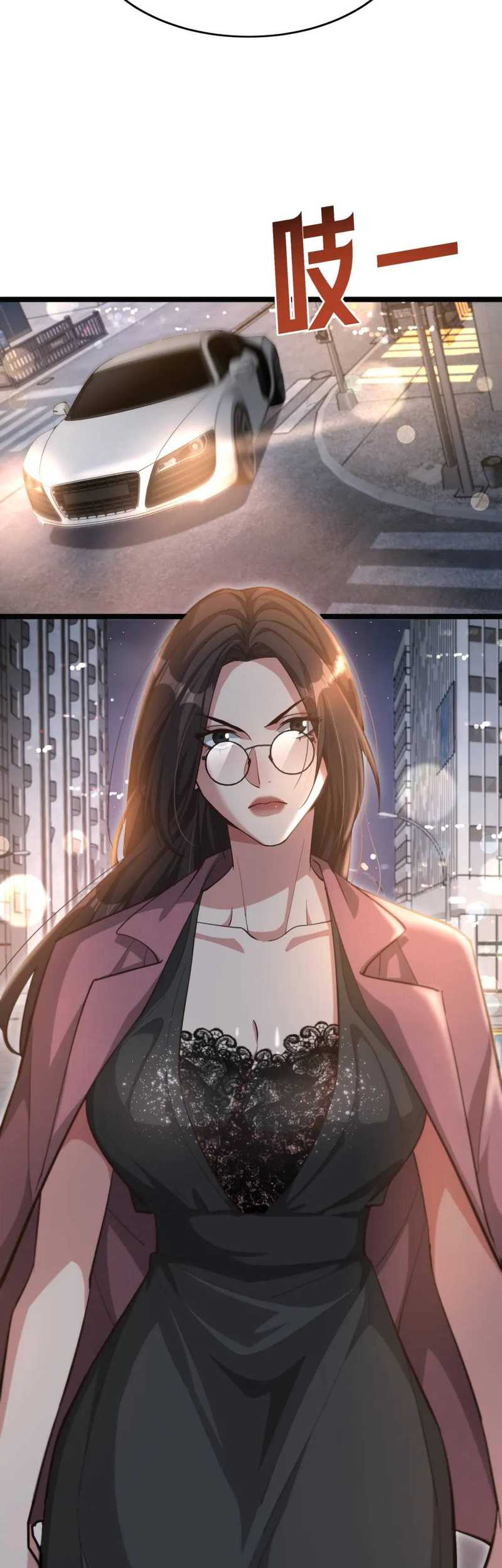 I’m Trapped in This Day for One Thousand Years Chapter 58 - halaman 22