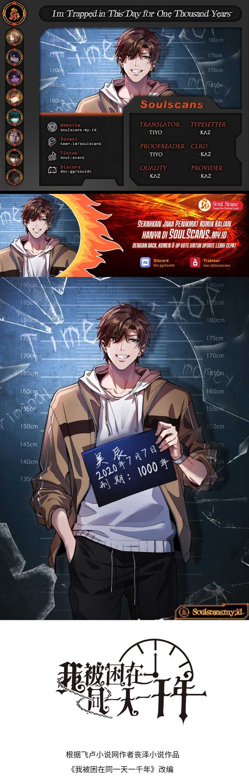 I’m Trapped in This Day for One Thousand Years Chapter 59 - halaman 1
