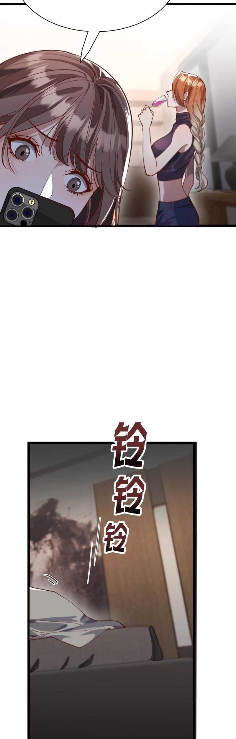 I’m Trapped in This Day for One Thousand Years Chapter 67 - halaman 13