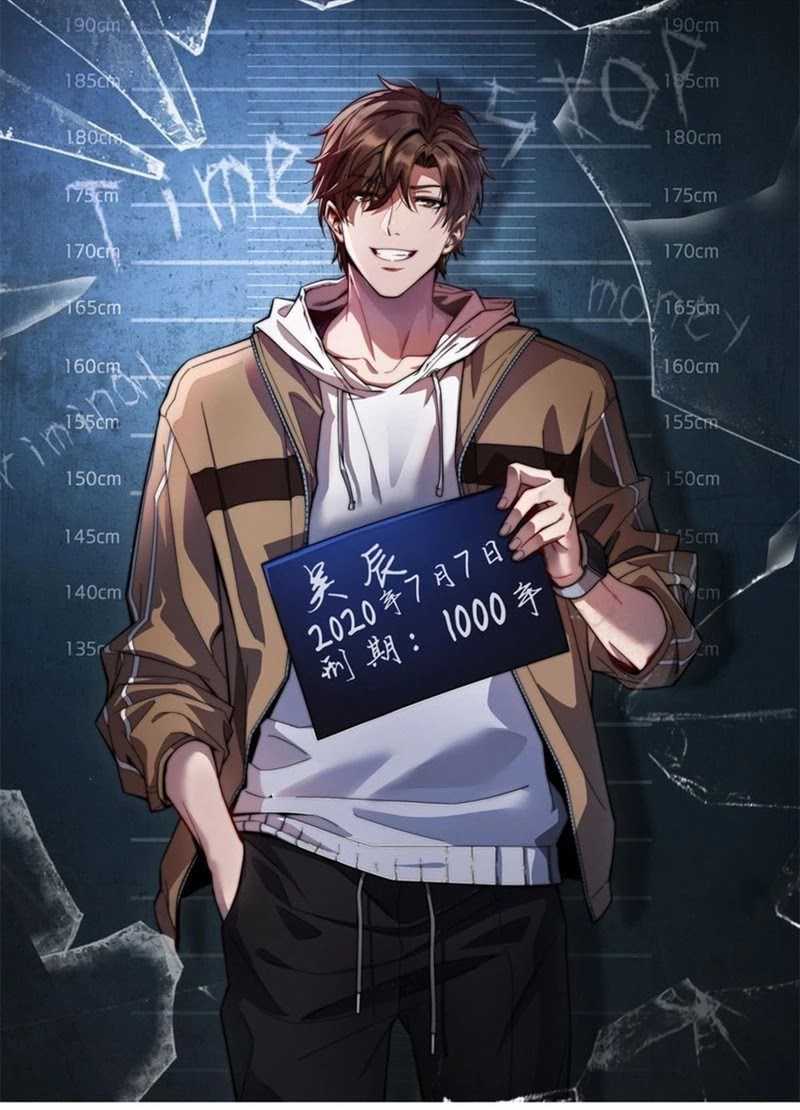 I’m Trapped in This Day for One Thousand Years Chapter 70 - halaman 2