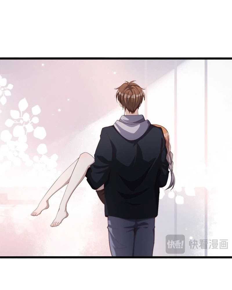 I’m Trapped in This Day for One Thousand Years Chapter 70 - halaman 45