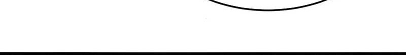 I’m Trapped in This Day for One Thousand Years Chapter 80 - halaman 9