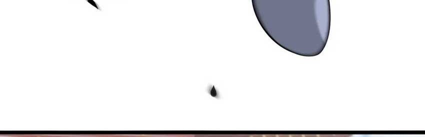 I’m Trapped in This Day for One Thousand Years Chapter 95 - halaman 11