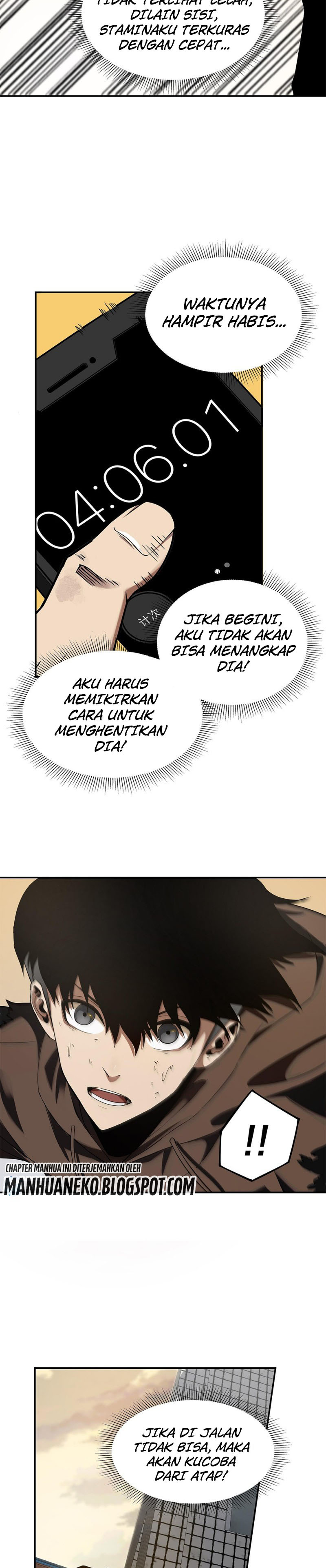 I'm Unrivalled In The Mystery Game Chapter 1 - halaman 31