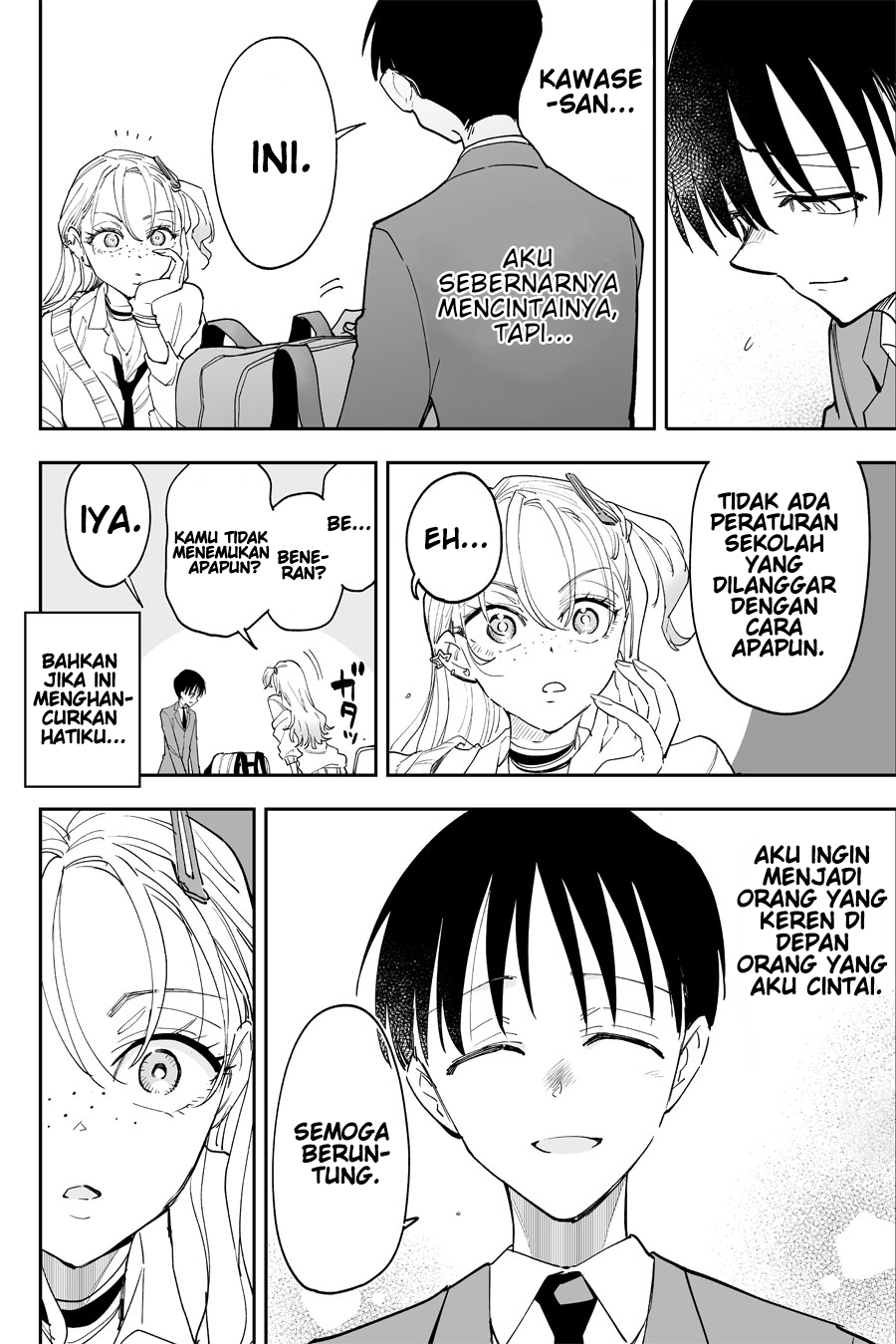 I'm Unsettled Chapter 0 - halaman 3