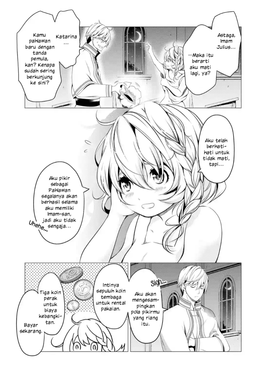 I’m Working at the Church as a Priest, but I Want to be Cut Some Slack from the Mutilated Bodies of the Heroes that Keep Getting Sent to Me Chapter 1.1 - halaman 8