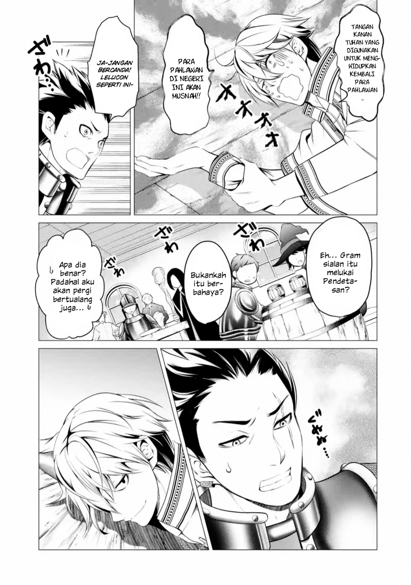 I’m Working at the Church as a Priest, but I Want to be Cut Some Slack from the Mutilated Bodies of the Heroes that Keep Getting Sent to Me Chapter 1.2 - halaman 11