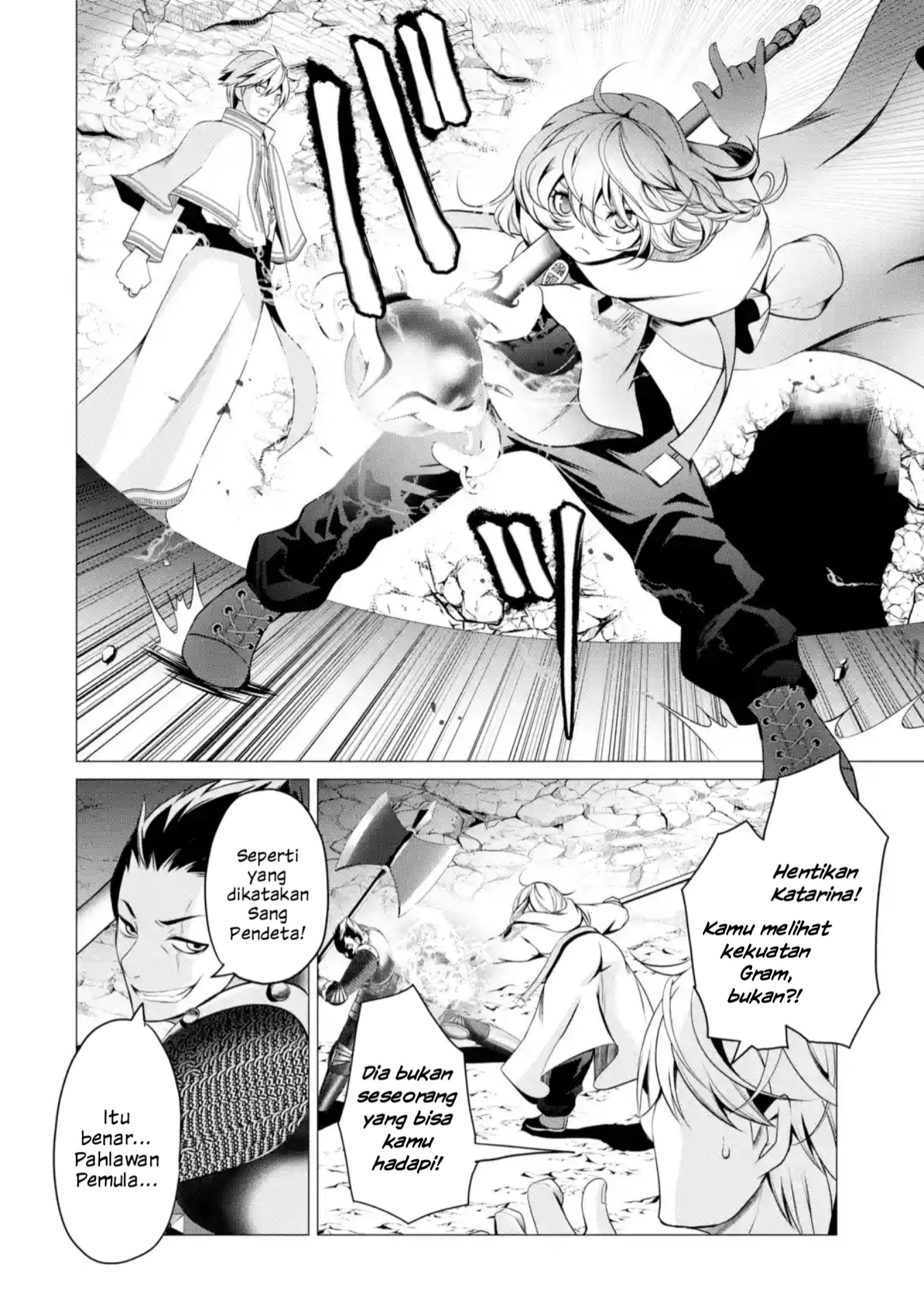 I’m Working at the Church as a Priest, but I Want to be Cut Some Slack from the Mutilated Bodies of the Heroes that Keep Getting Sent to Me Chapter 1.2 - halaman 22