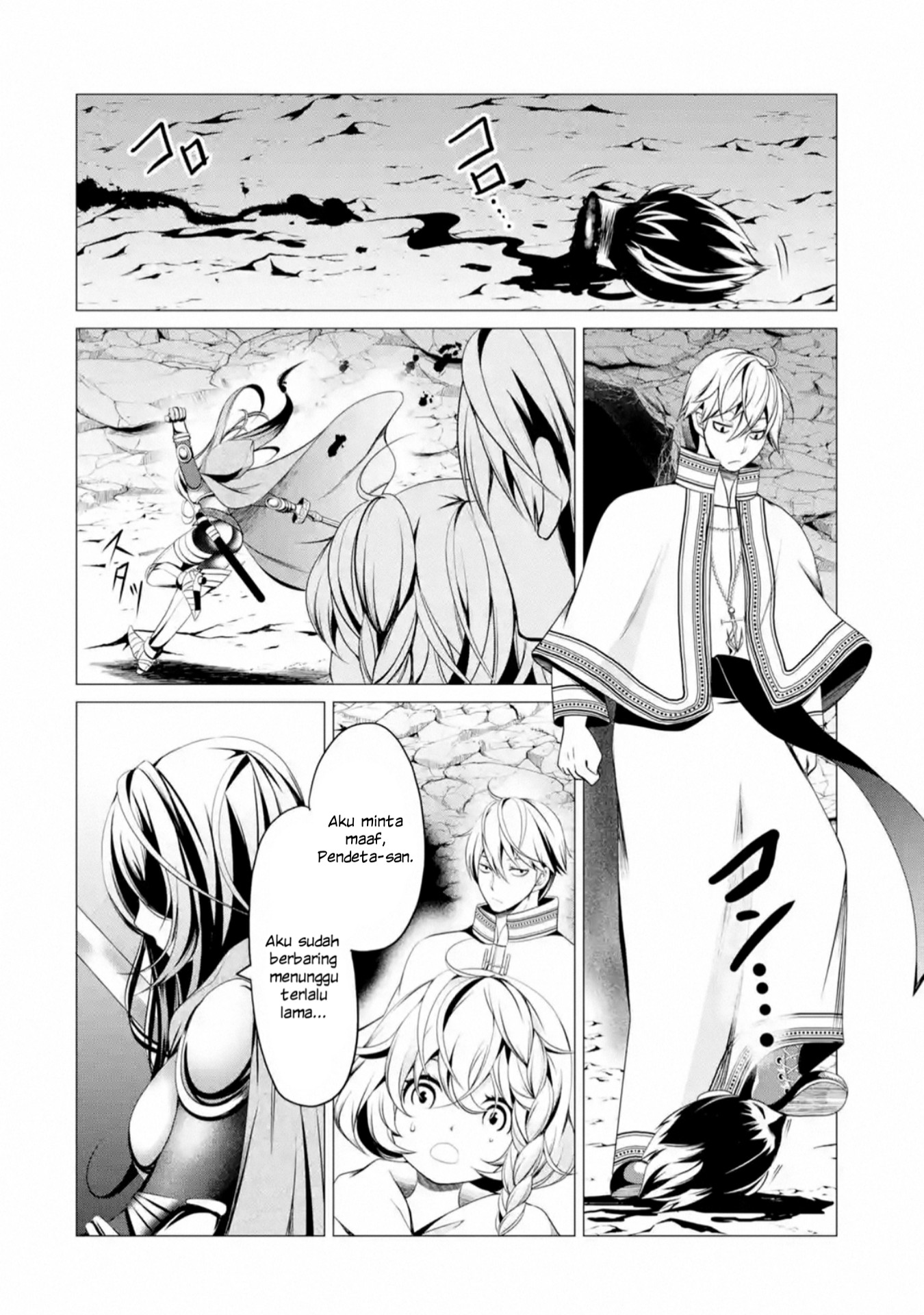 I’m Working at the Church as a Priest, but I Want to be Cut Some Slack from the Mutilated Bodies of the Heroes that Keep Getting Sent to Me Chapter 1.2 - halaman 29