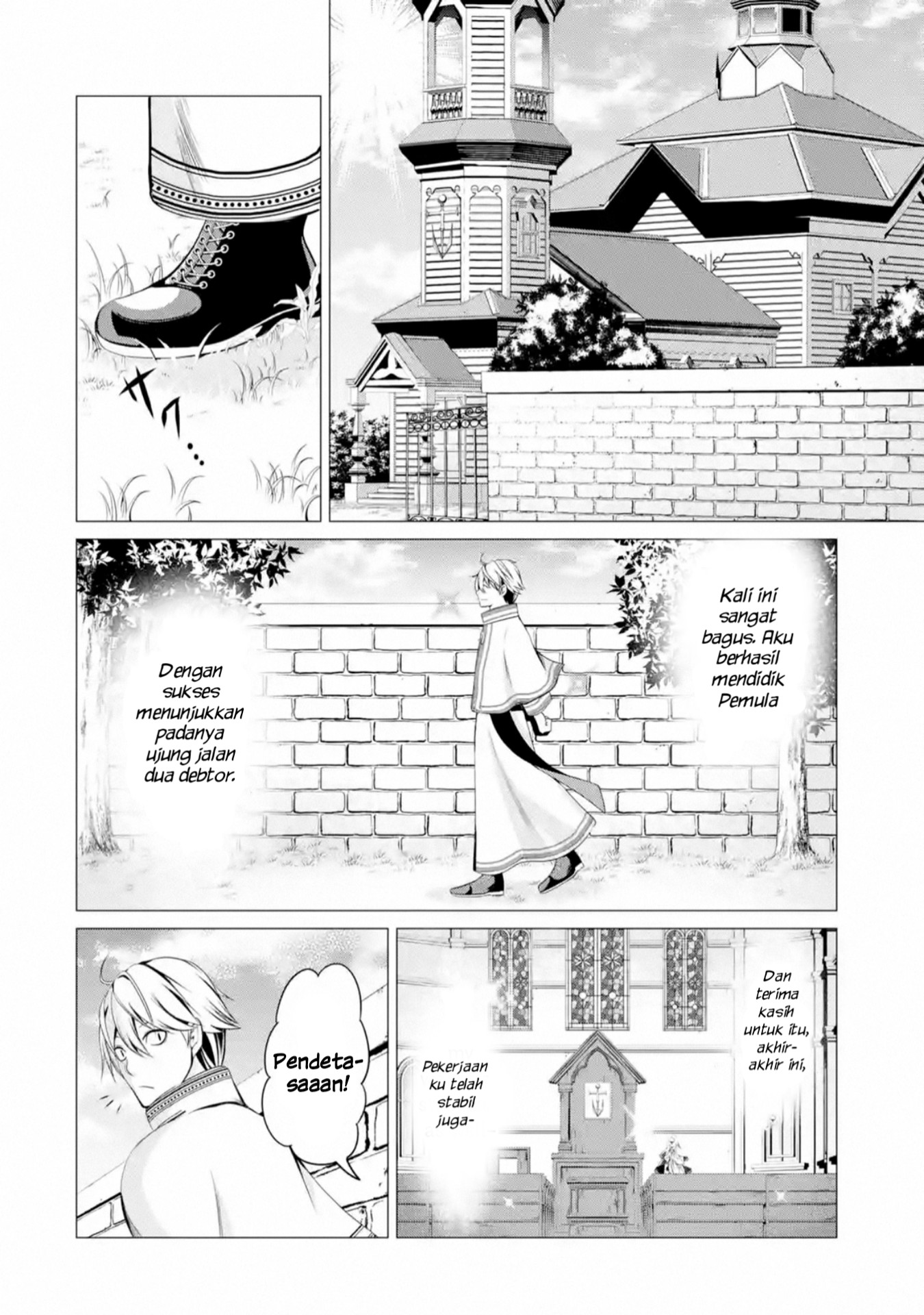 I’m Working at the Church as a Priest, but I Want to be Cut Some Slack from the Mutilated Bodies of the Heroes that Keep Getting Sent to Me Chapter 1.2 - halaman 37