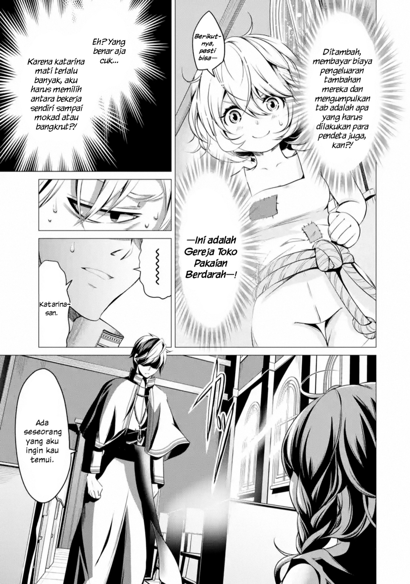 I’m Working at the Church as a Priest, but I Want to be Cut Some Slack from the Mutilated Bodies of the Heroes that Keep Getting Sent to Me Chapter 1.2 - halaman 5