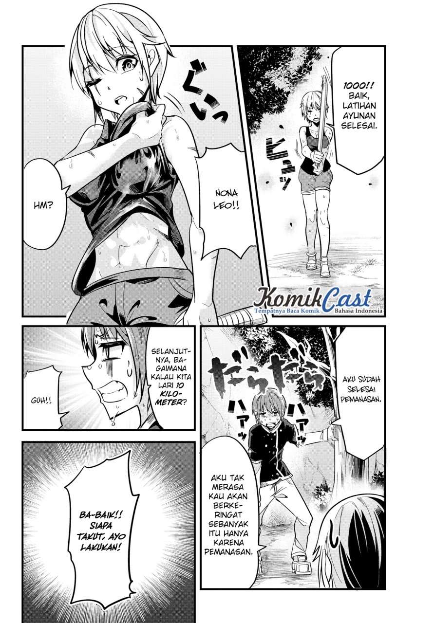 Ima Made Ichido mo Onna Atsukaisareta koto ga nai Onna Kishi wo Onna Atsukai suru Chapter 16 - halaman 1