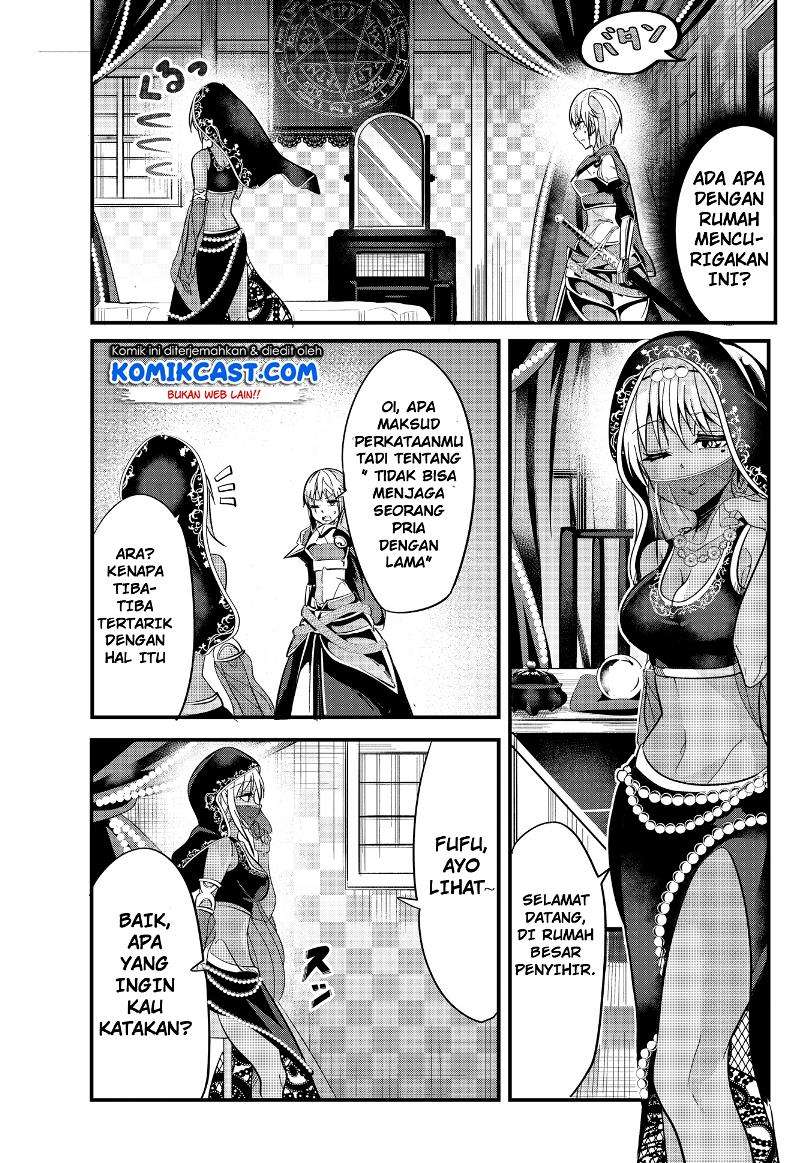 Ima Made Ichido mo Onna Atsukaisareta koto ga nai Onna Kishi wo Onna Atsukai suru Chapter 18 - halaman 6