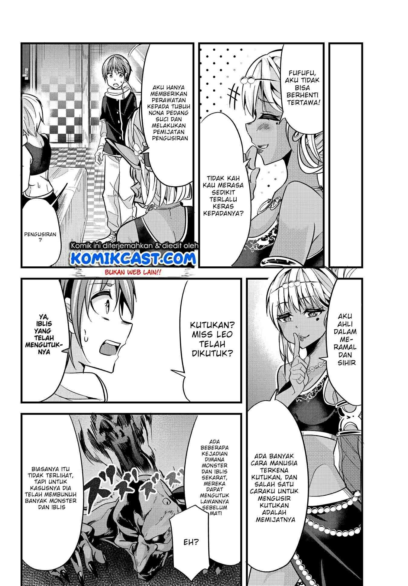 Ima Made Ichido mo Onna Atsukaisareta koto ga nai Onna Kishi wo Onna Atsukai suru Chapter 19 - halaman 1