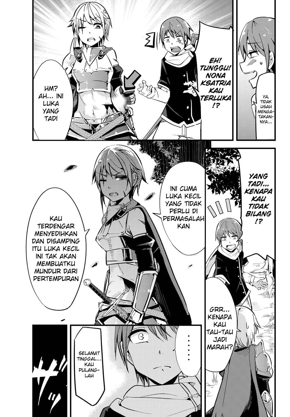 Ima Made Ichido mo Onna Atsukaisareta koto ga nai Onna Kishi wo Onna Atsukai suru Chapter 2 - halaman 3