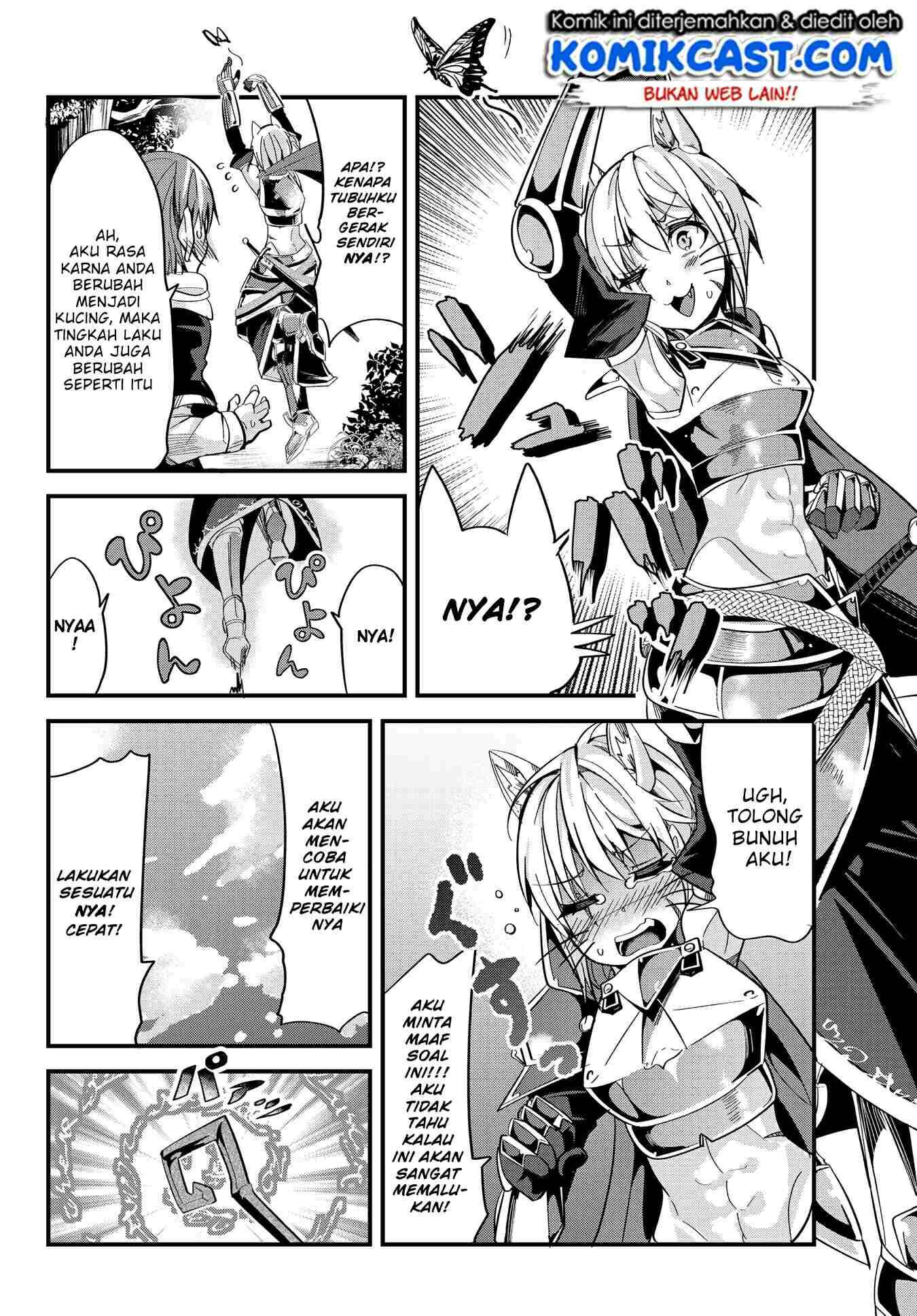 Ima Made Ichido mo Onna Atsukaisareta koto ga nai Onna Kishi wo Onna Atsukai suru Chapter 22 - halaman 1