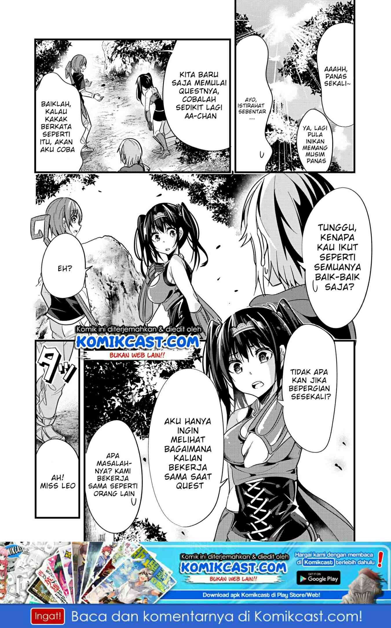 Ima Made Ichido mo Onna Atsukaisareta koto ga nai Onna Kishi wo Onna Atsukai suru Chapter 23 - halaman 2
