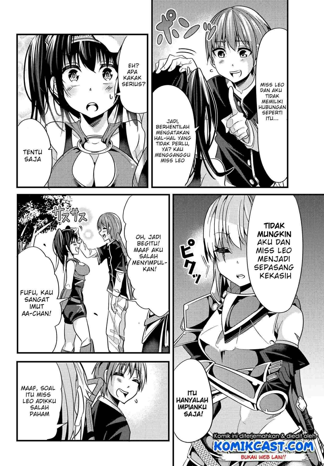 Ima Made Ichido mo Onna Atsukaisareta koto ga nai Onna Kishi wo Onna Atsukai suru Chapter 23 - halaman 5