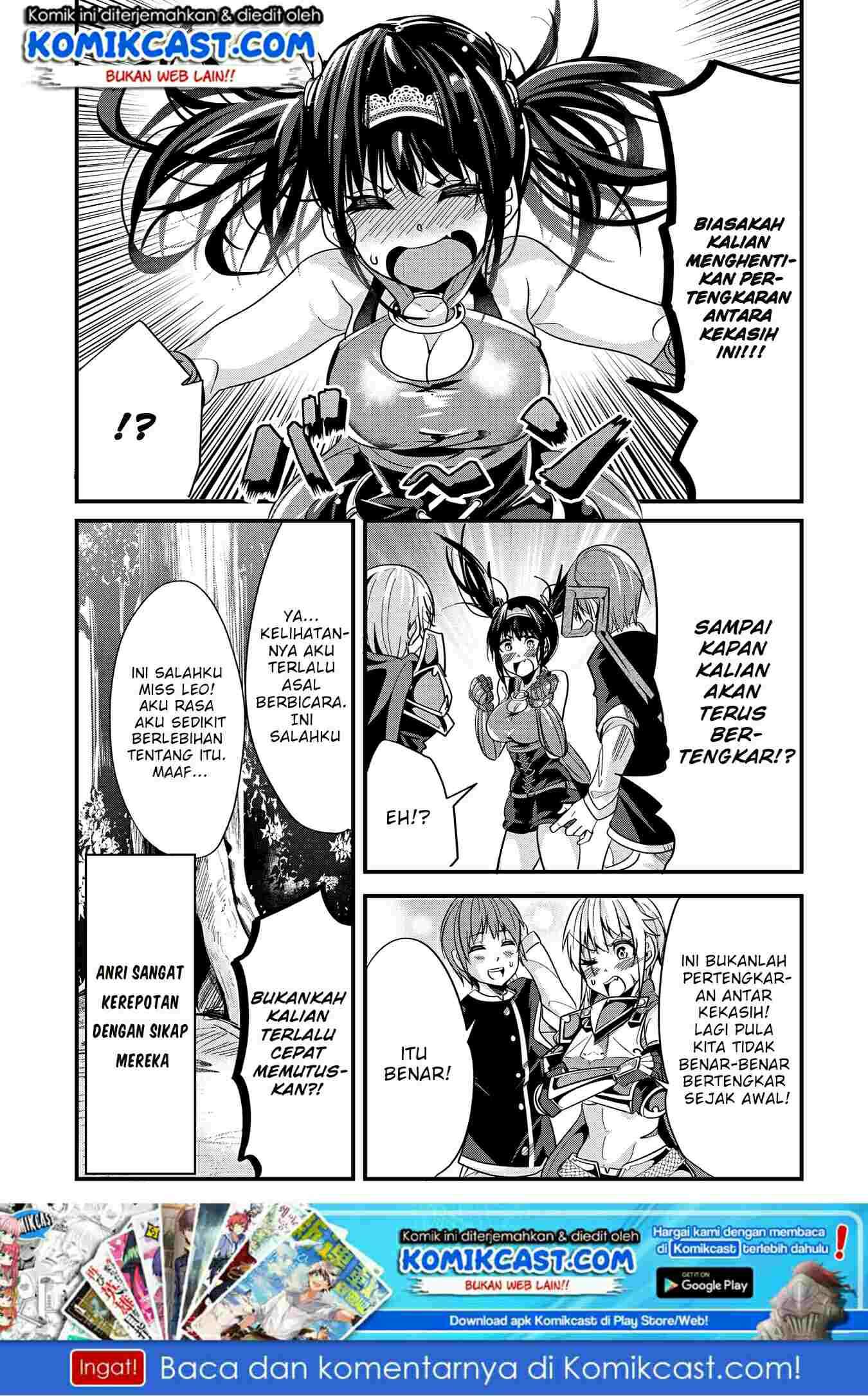 Ima Made Ichido mo Onna Atsukaisareta koto ga nai Onna Kishi wo Onna Atsukai suru Chapter 23 - halaman 8