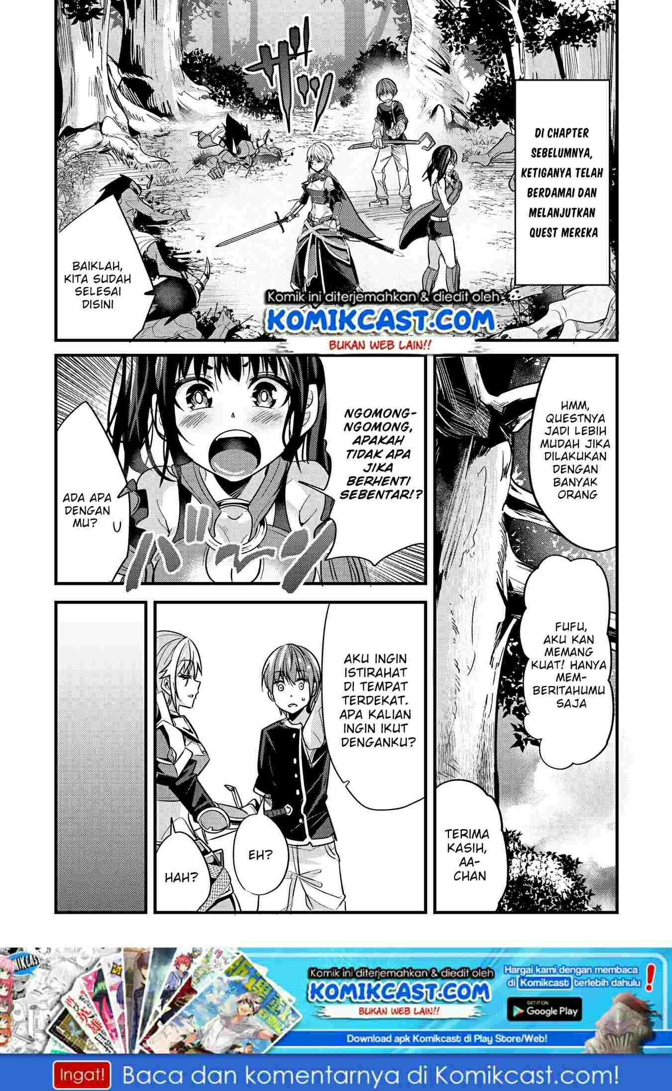 Ima Made Ichido mo Onna Atsukaisareta koto ga nai Onna Kishi wo Onna Atsukai suru Chapter 24 - halaman 2