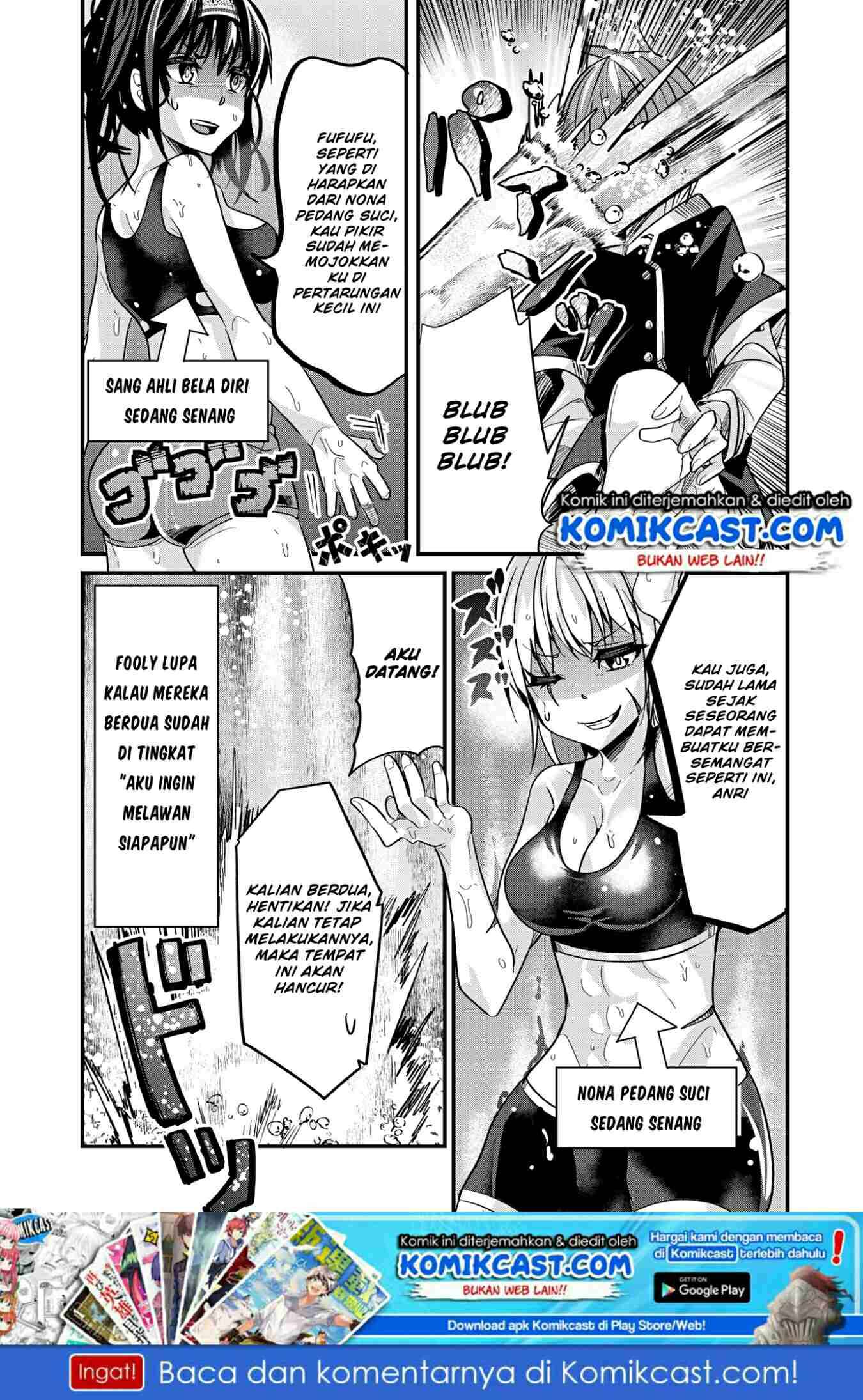 Ima Made Ichido mo Onna Atsukaisareta koto ga nai Onna Kishi wo Onna Atsukai suru Chapter 24 - halaman 9