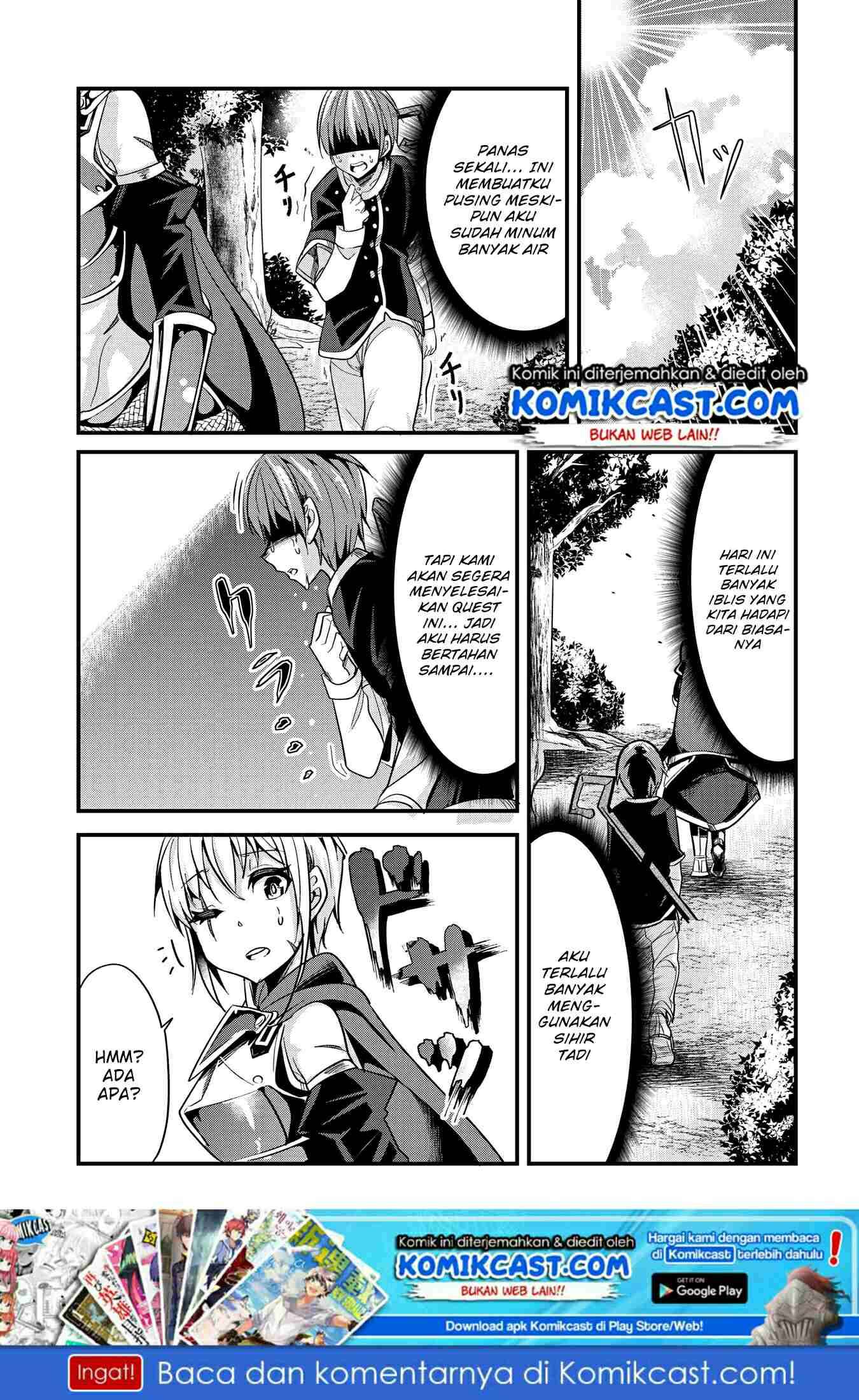 Ima Made Ichido mo Onna Atsukaisareta koto ga nai Onna Kishi wo Onna Atsukai suru Chapter 26 - halaman 2