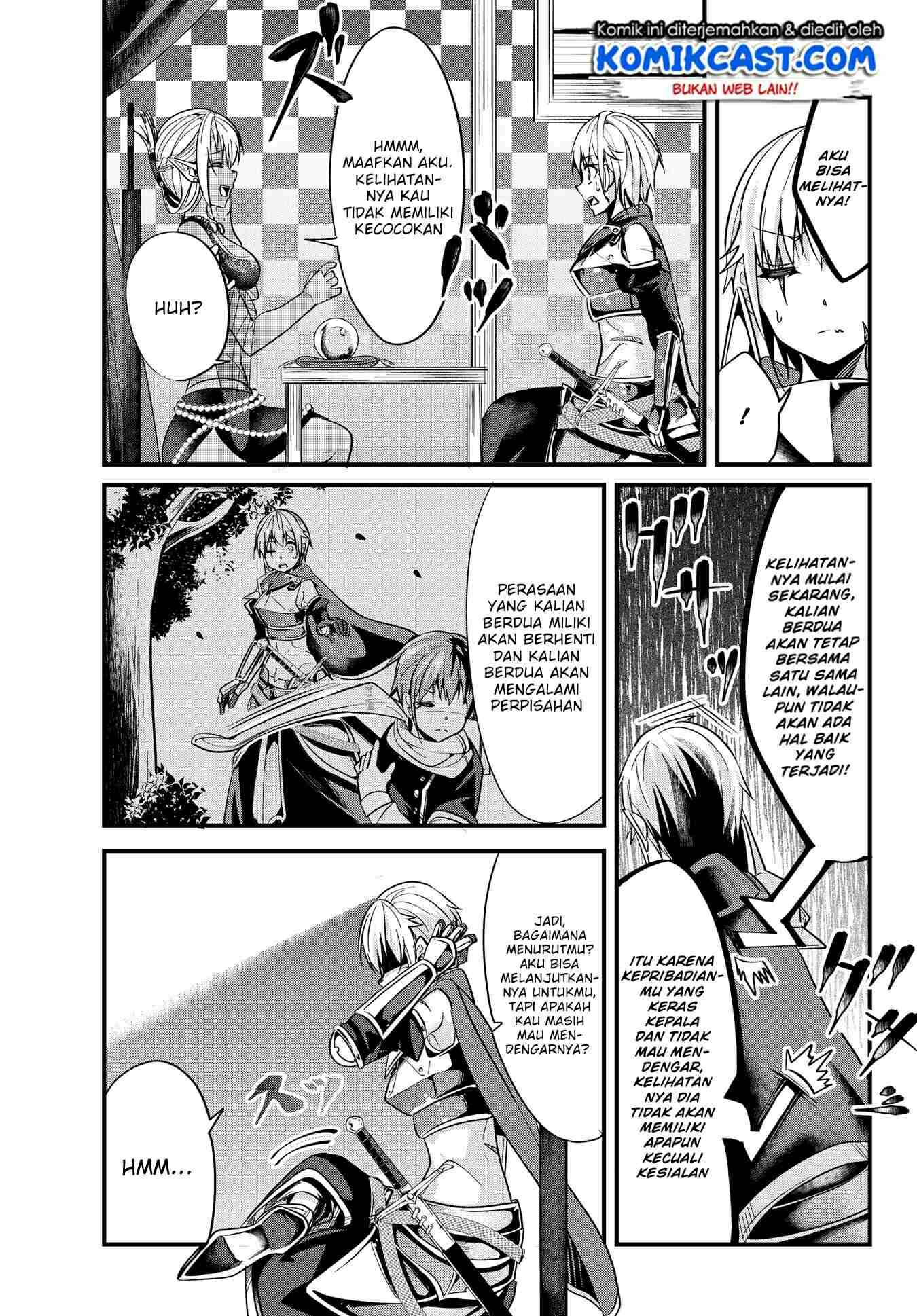 Ima Made Ichido mo Onna Atsukaisareta koto ga nai Onna Kishi wo Onna Atsukai suru Chapter 27 - halaman 4