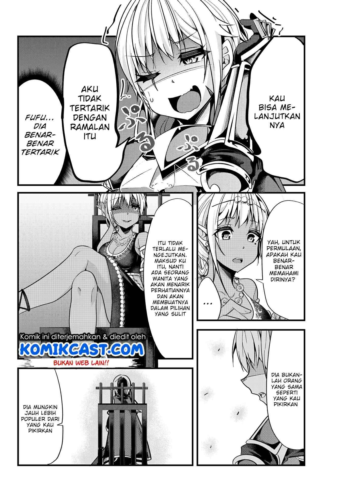 Ima Made Ichido mo Onna Atsukaisareta koto ga nai Onna Kishi wo Onna Atsukai suru Chapter 27 - halaman 5