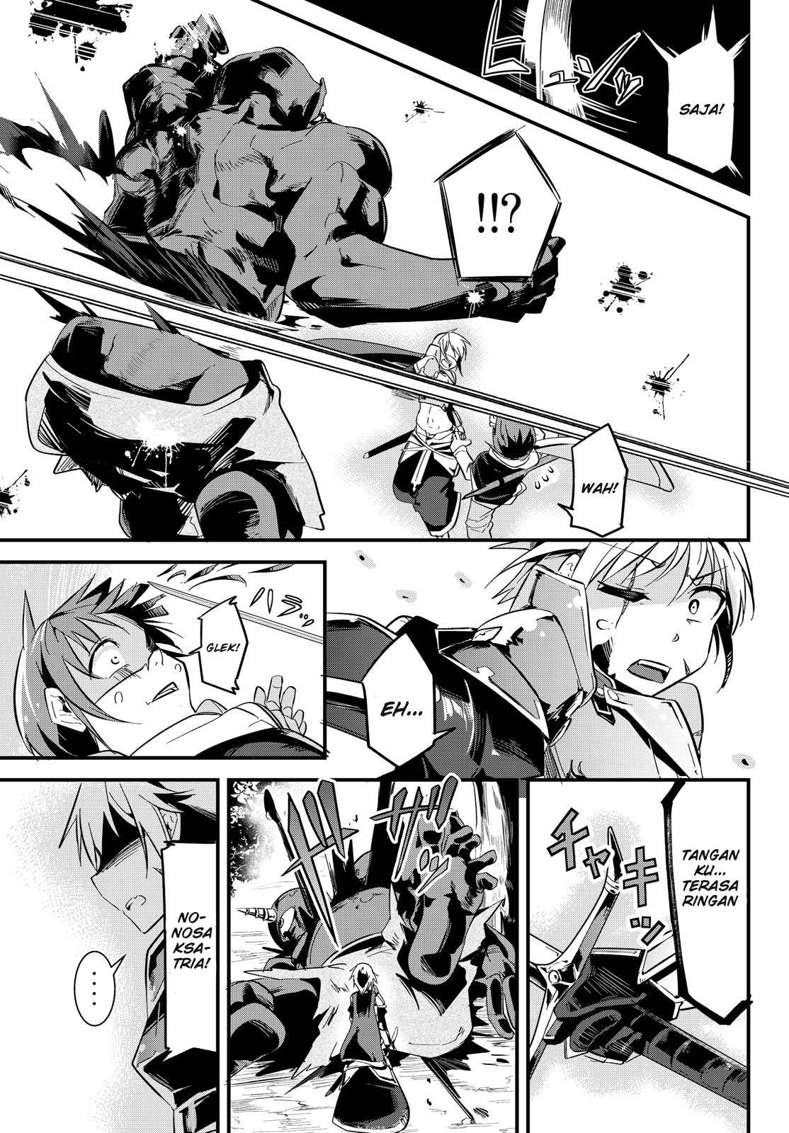 Ima Made Ichido mo Onna Atsukaisareta koto ga nai Onna Kishi wo Onna Atsukai suru Chapter 3 - halaman 8