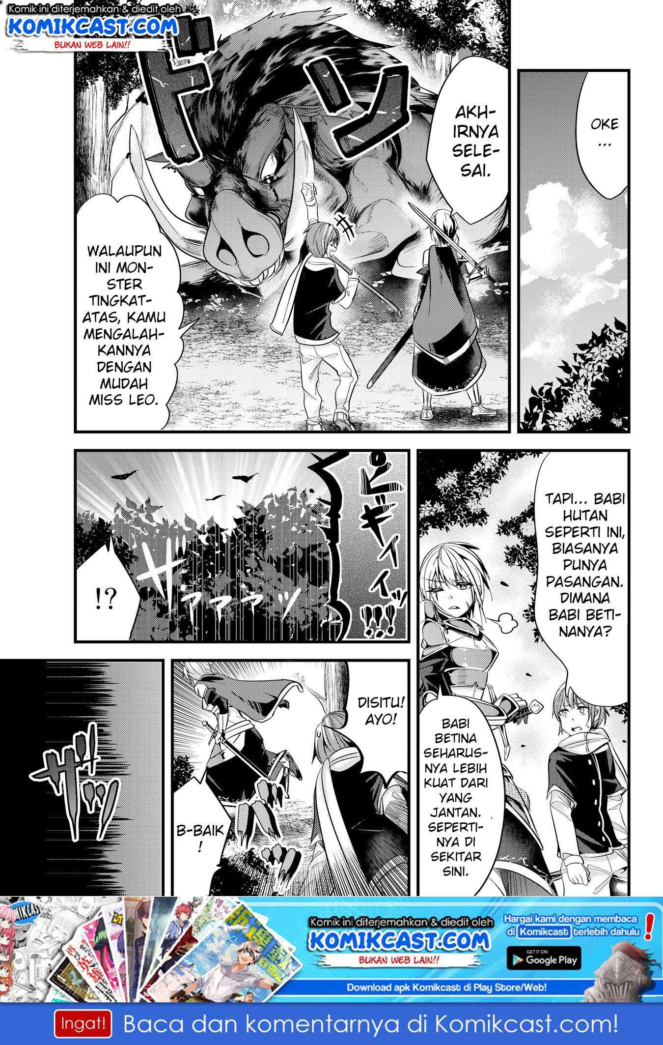 Ima Made Ichido mo Onna Atsukaisareta koto ga nai Onna Kishi wo Onna Atsukai suru Chapter 33 - halaman 2