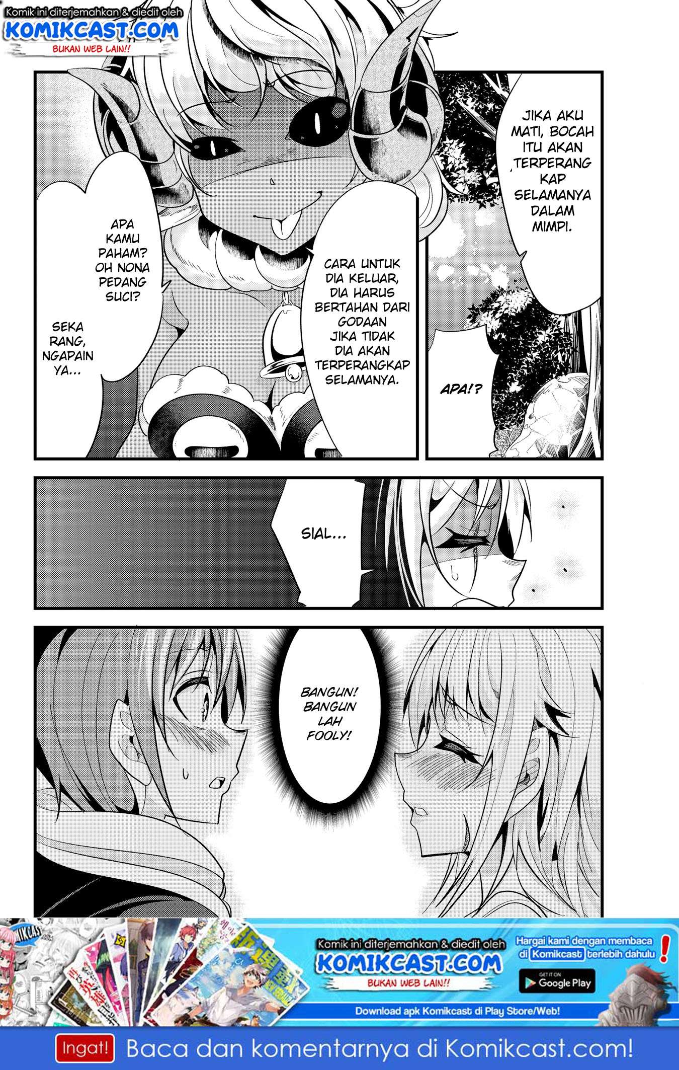 Ima Made Ichido mo Onna Atsukaisareta koto ga nai Onna Kishi wo Onna Atsukai suru Chapter 38 - halaman 4